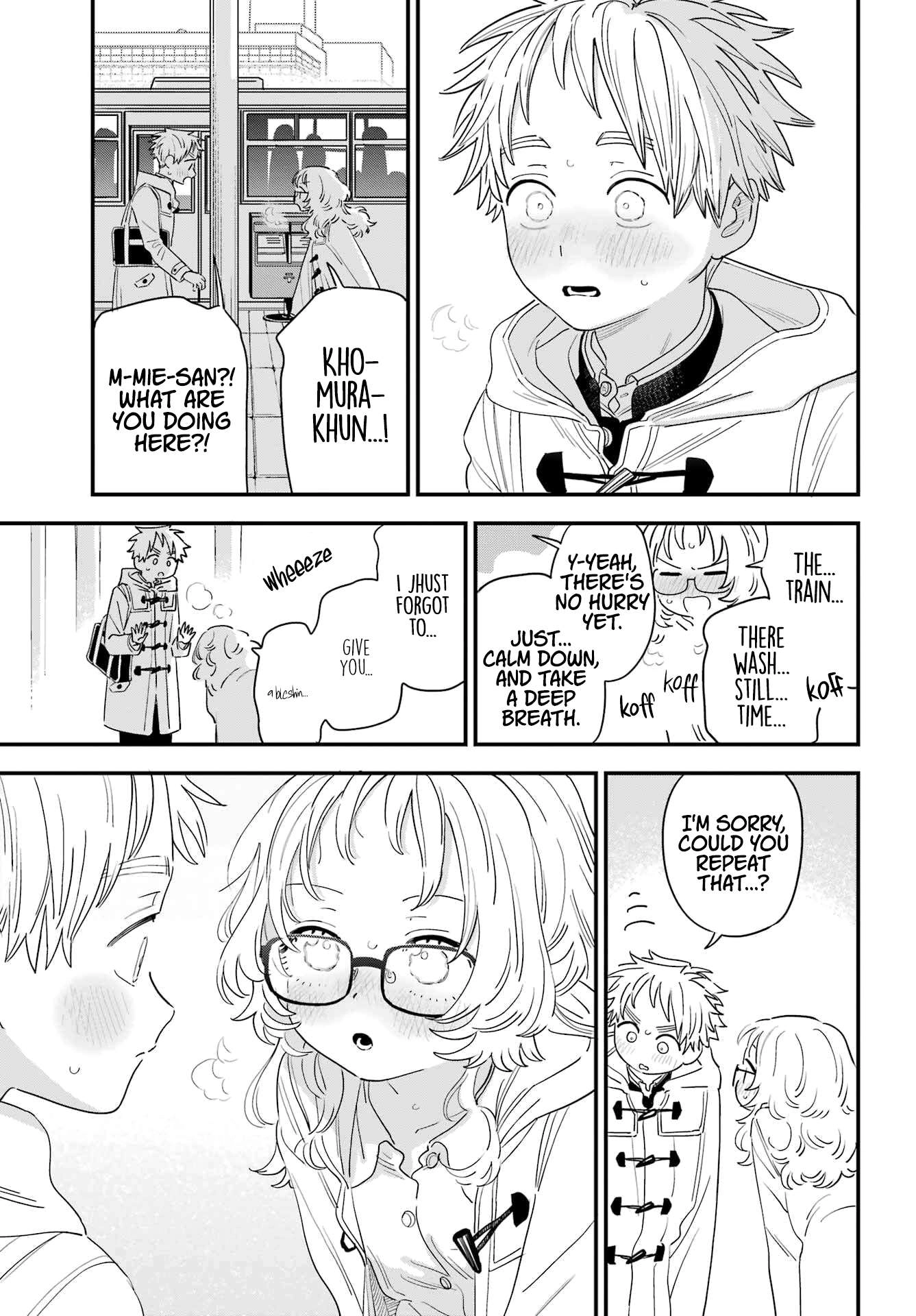 Sukinako ga Megane wo Wasureta Chapter 105 15